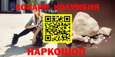 хмурый Пугачёв