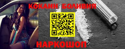 марихуана Пушкино