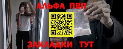хмурый Пугачёв
