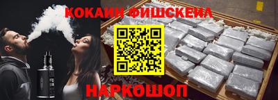 а пвп мука Пыть-Ях