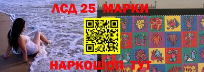 хмурый Пугачёв