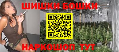 а пвп мука Пыть-Ях