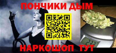 скорость mdpv Рязань