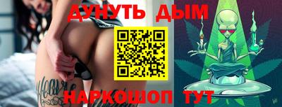 а пвп мука Пыть-Ях