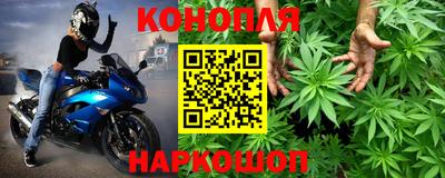 а пвп мука Пыть-Ях