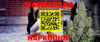 хмурый Пугачёв