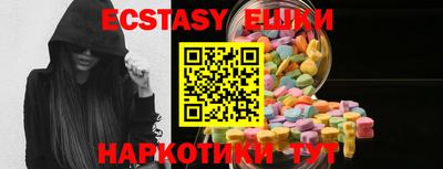 а пвп мука Пыть-Ях