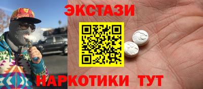 а пвп мука Пыть-Ях
