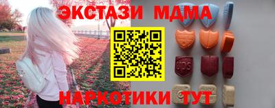 хмурый Пугачёв
