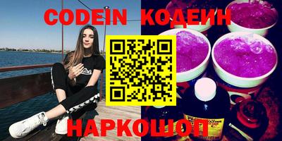 а пвп мука Пыть-Ях