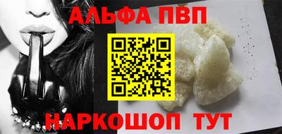 хмурый Пугачёв