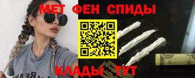а пвп мука Пыть-Ях