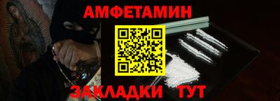 марихуана Пушкино