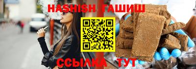 а пвп мука Пыть-Ях