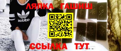 хмурый Пугачёв