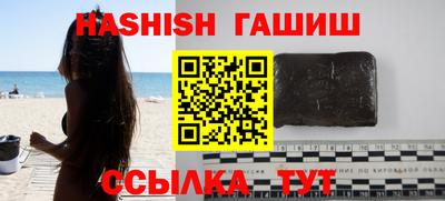 хмурый Пугачёв