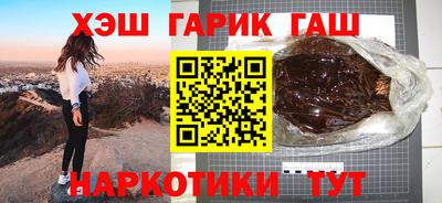 а пвп мука Пыть-Ях