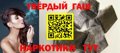 хмурый Пугачёв