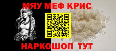 марихуана Пушкино