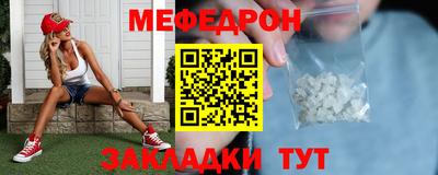 хмурый Пугачёв
