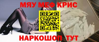 марихуана Пушкино